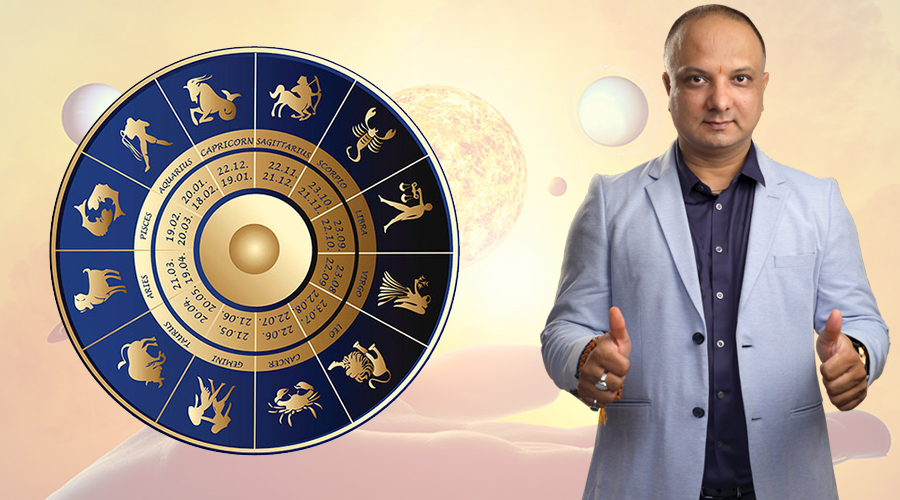 Vedic Astrology